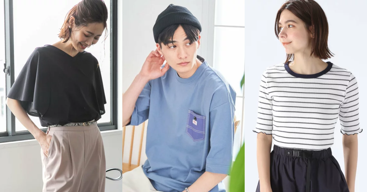 GLOBAL WORK, COEN to Niko and … those affordable Japanese clothing