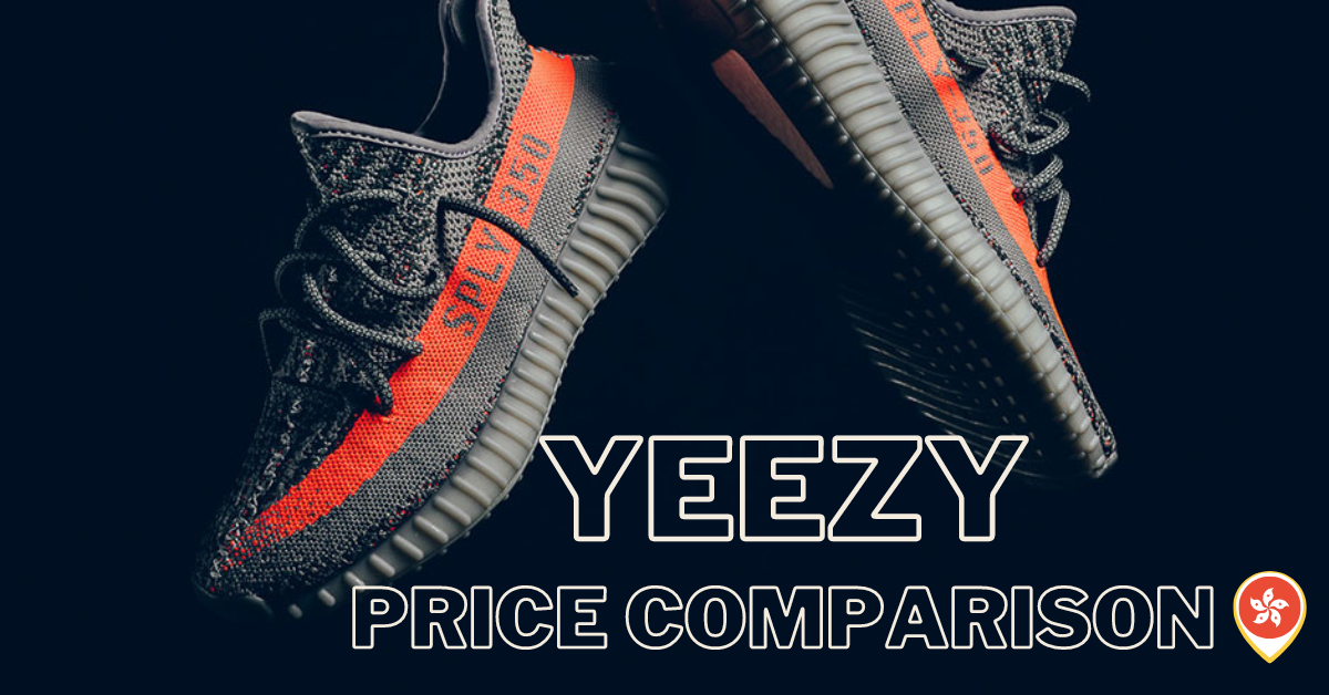 slidbane Besøg bedsteforældre Mikroprocessor Adidas Yeezy Price Comparison Between StockX HK and Local Resellers |  Buyandship Philippines