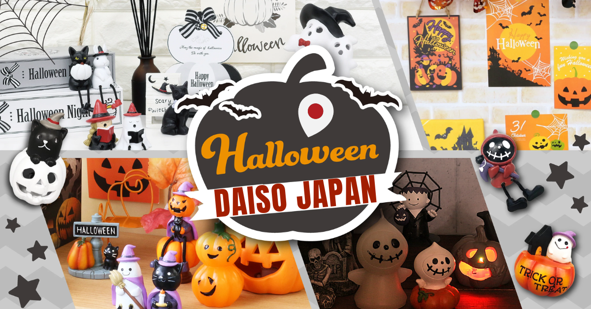 Shop These Exclusive Halloween Pieces Directly From Daiso Japan