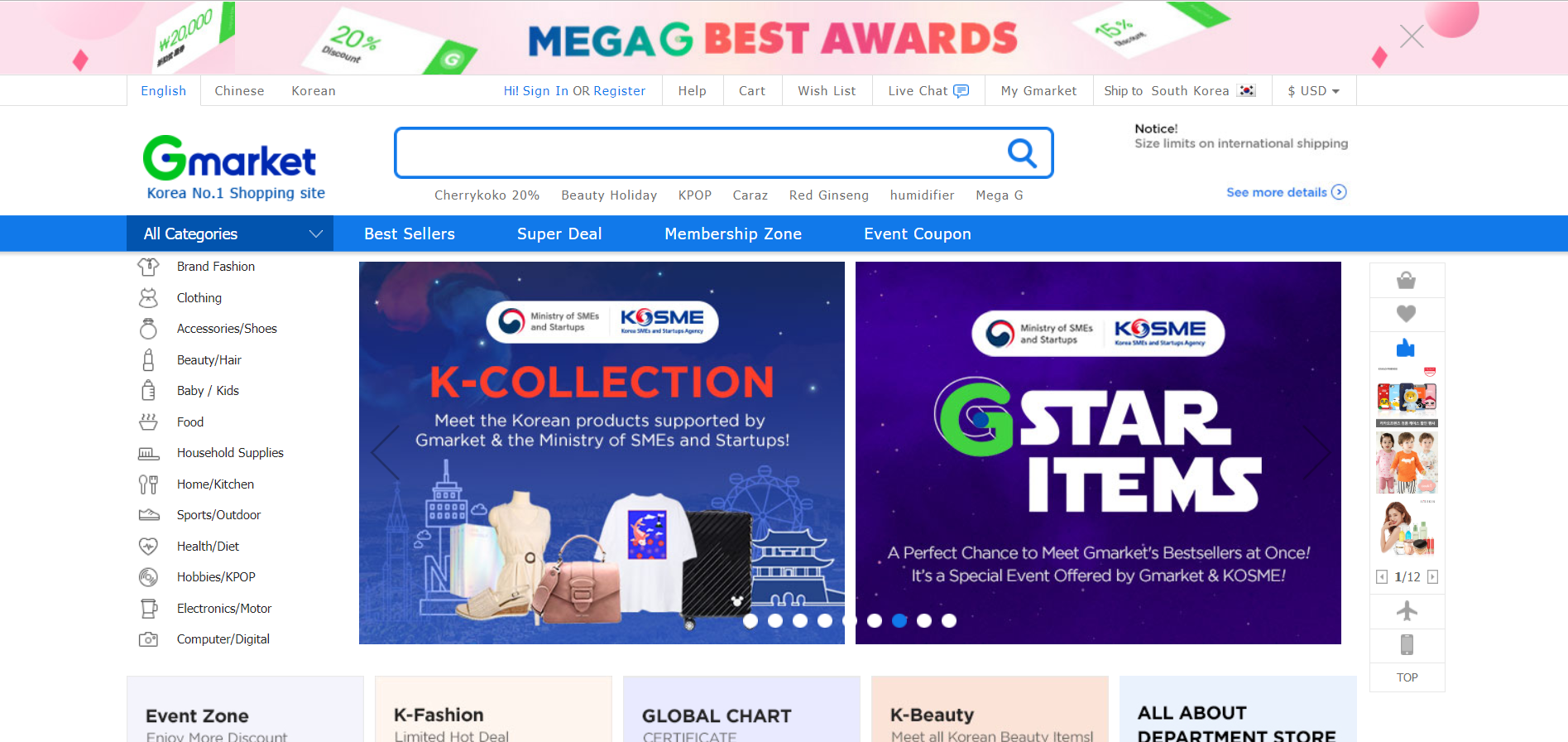 English online shopping websites in South Korea Buyandship Philippines