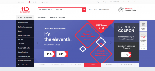 English online shopping websites in South Korea Buyandship