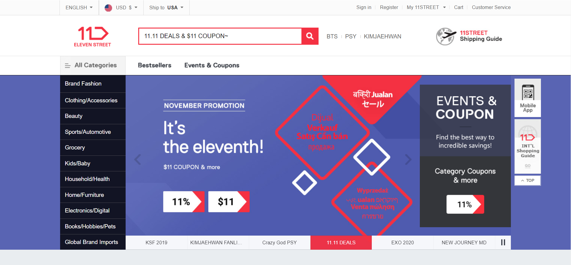 English online shopping websites in South Korea Buyandship Philippines