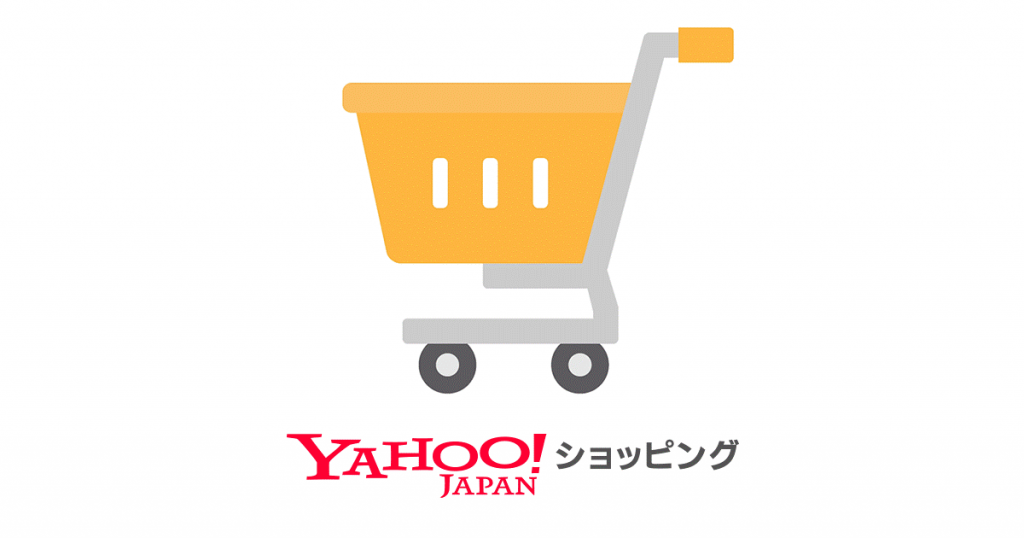 Best Online Shopping Websites in Japan Buy&Ship Philippines