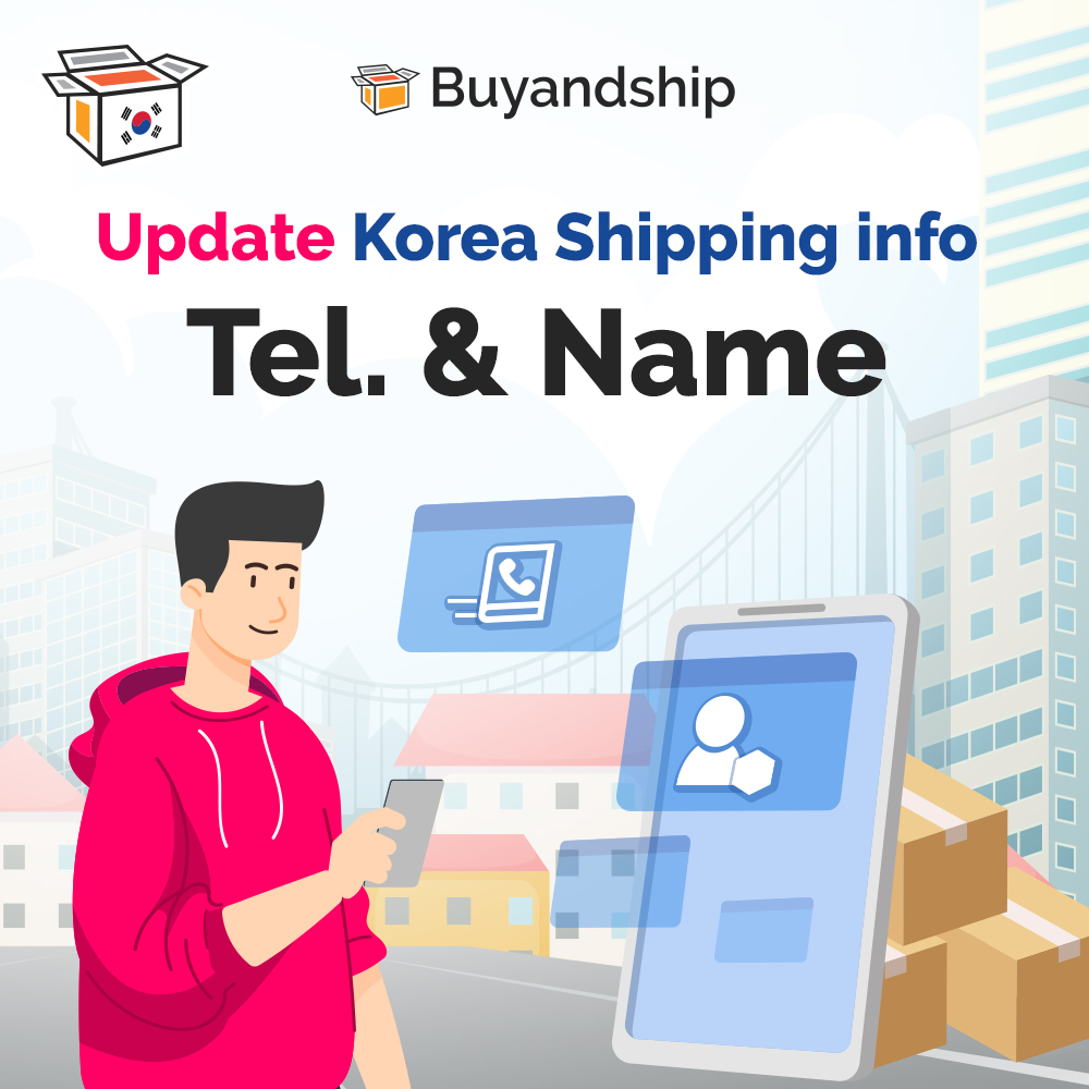 KR-Shipping-Info-Update