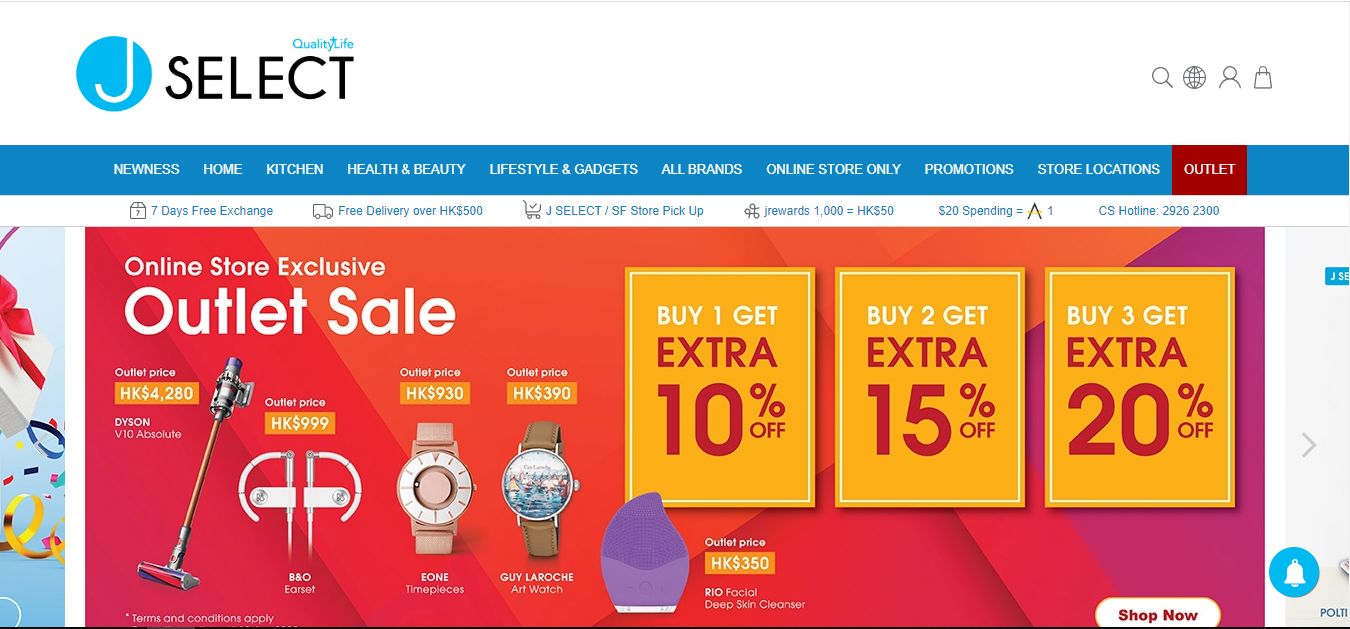 Top 8 Online Shopping Sites in Hong Kong Buyandship Philippines