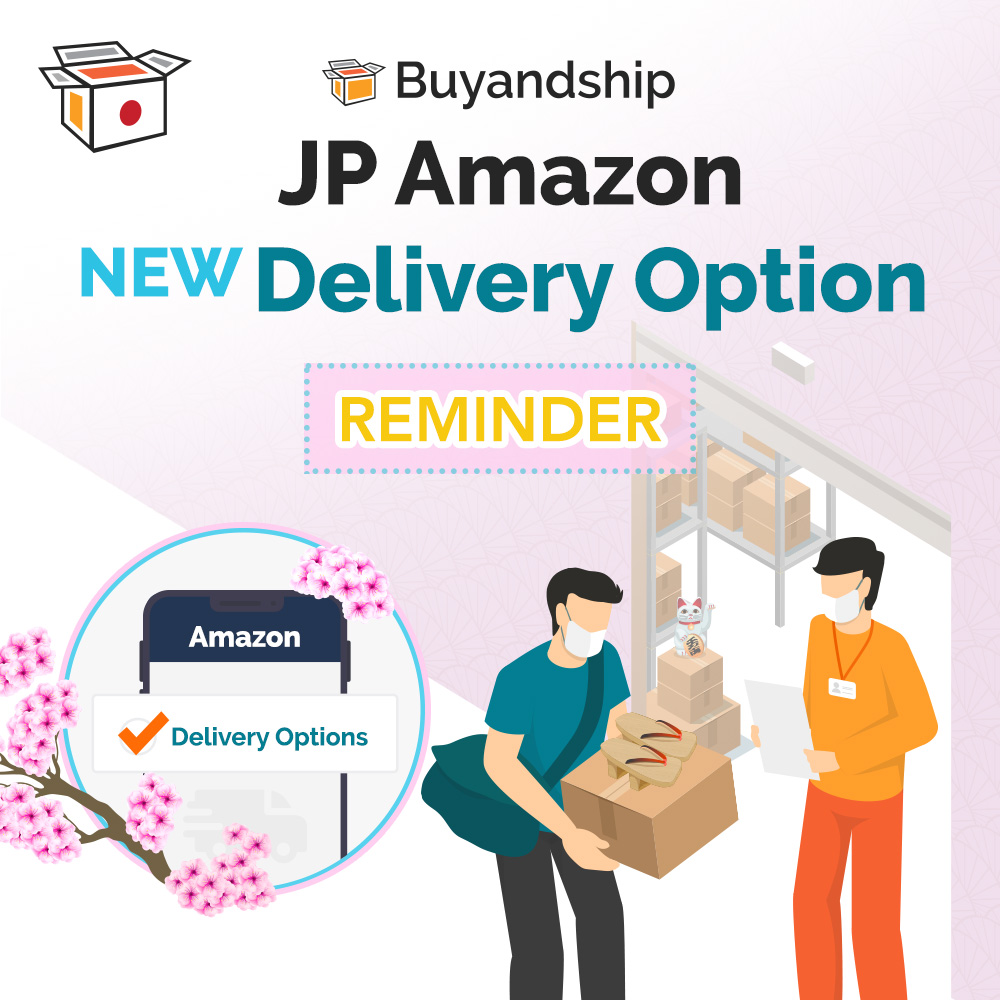 Amazon JP speical delivery option 