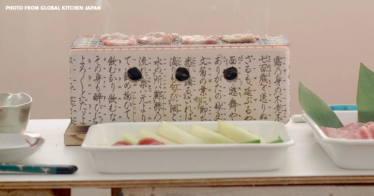 The Best of Japan's Quirky Kitchen Gadgets!