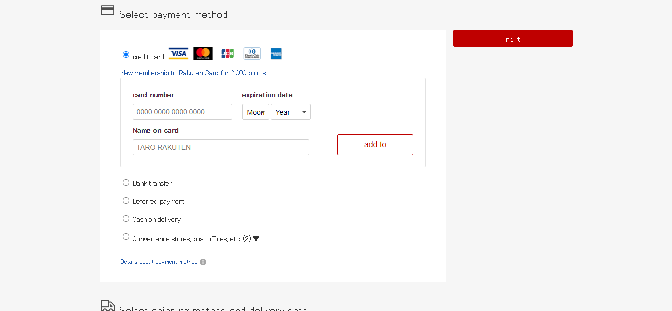 Step 05:  Log in and Select Payment Method
