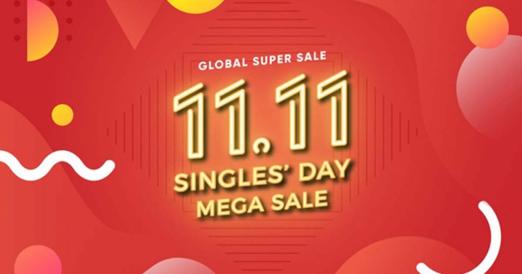 All The Best Deals of 11.11 Singles Day 2020 Start Your Holiday