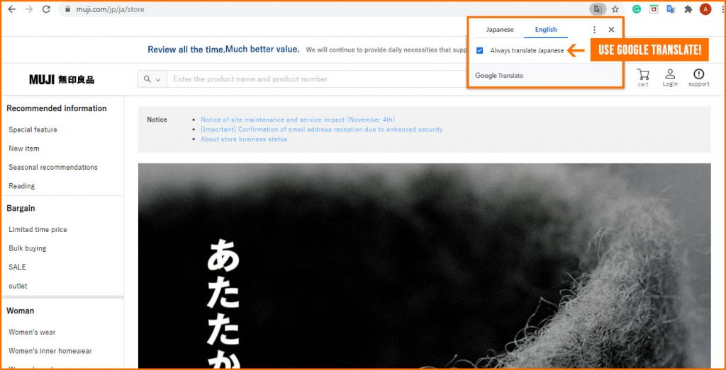 Shop From Muji Japan and Ship to Philippines Buyandship Philippines