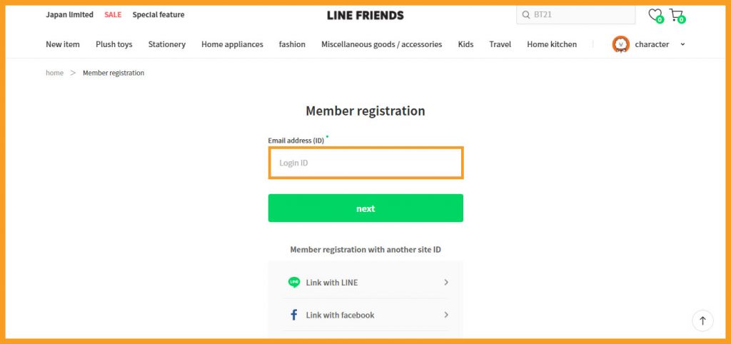 Line Friends Japan Shopping Tutorial 6: Sign Up or Log in to your Line Friends account