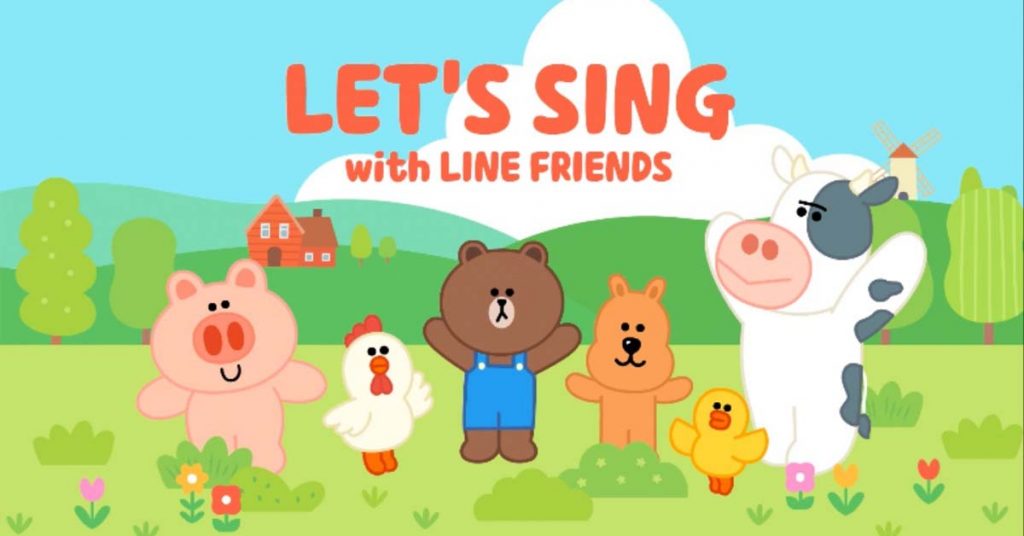 Shop at Line Friends and ship to Singapore