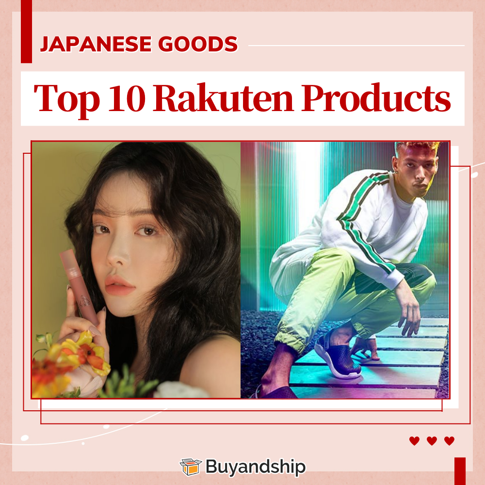 Rakuten Japan Shopping Tutorial and Shop Recommendation