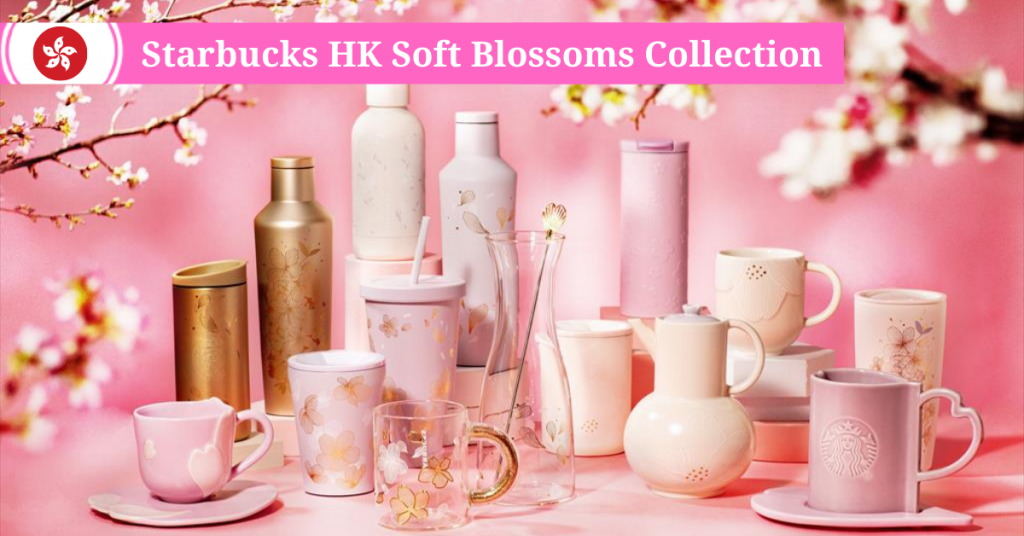 https://www.buyandship.ph/contents/uploads/2022/03/Starbucks-HK-Blog-Banner-1024x536.png