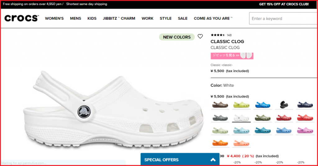 Shop From Crocs Japan and Ship to Philippines | Buyandship Philippines