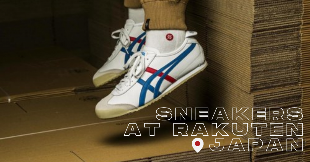 This image has an empty alt attribute; its file name is Rakuten-Sneaker-Brands-1024x536.png