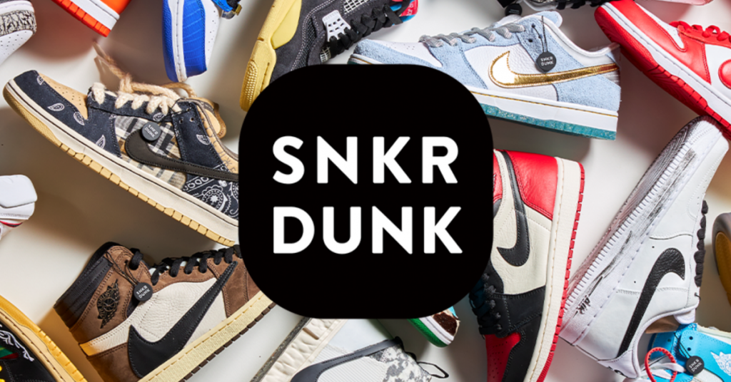 SNKRDUNK