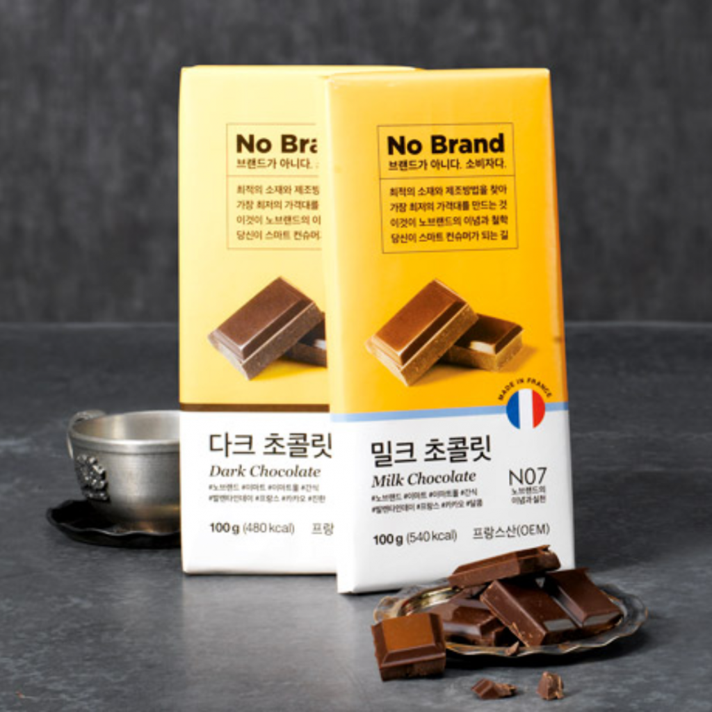 Shop Snacks From South Korea's “No Brand”, Buyandship SG