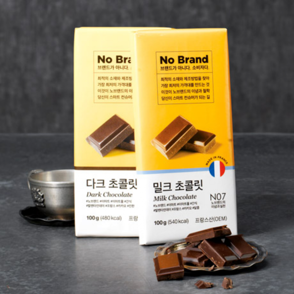 Shop Snacks From South Korea's “No Brand”