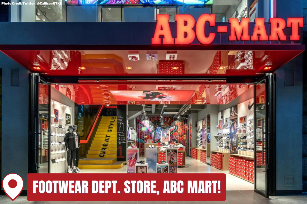 Shop Adidas, Nike, New Balance, and More From ABC Mart in Rakuten Japan!