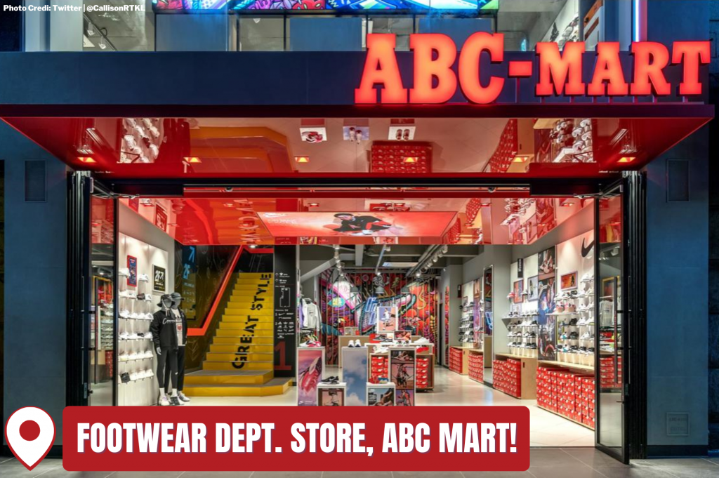 New balance abc mart clearance japan