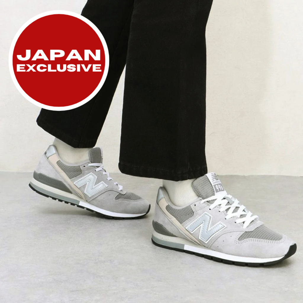 Shop Adidas, Nike, New Balance, and More From ABC Mart's Bargain in Japan! | Buyandship