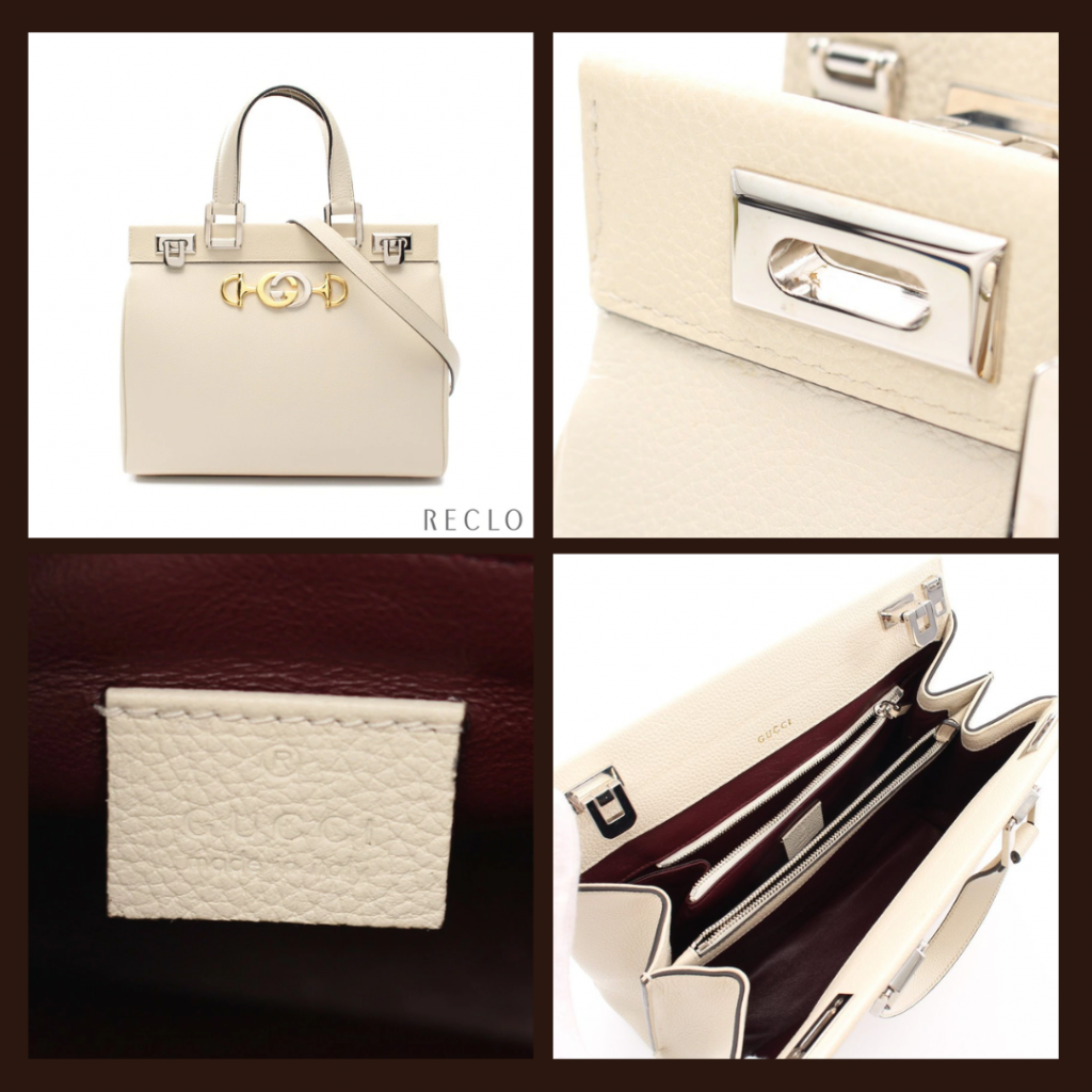 Shop Second-Hand Luxury Bags From Reclo Japan at Rakuten!