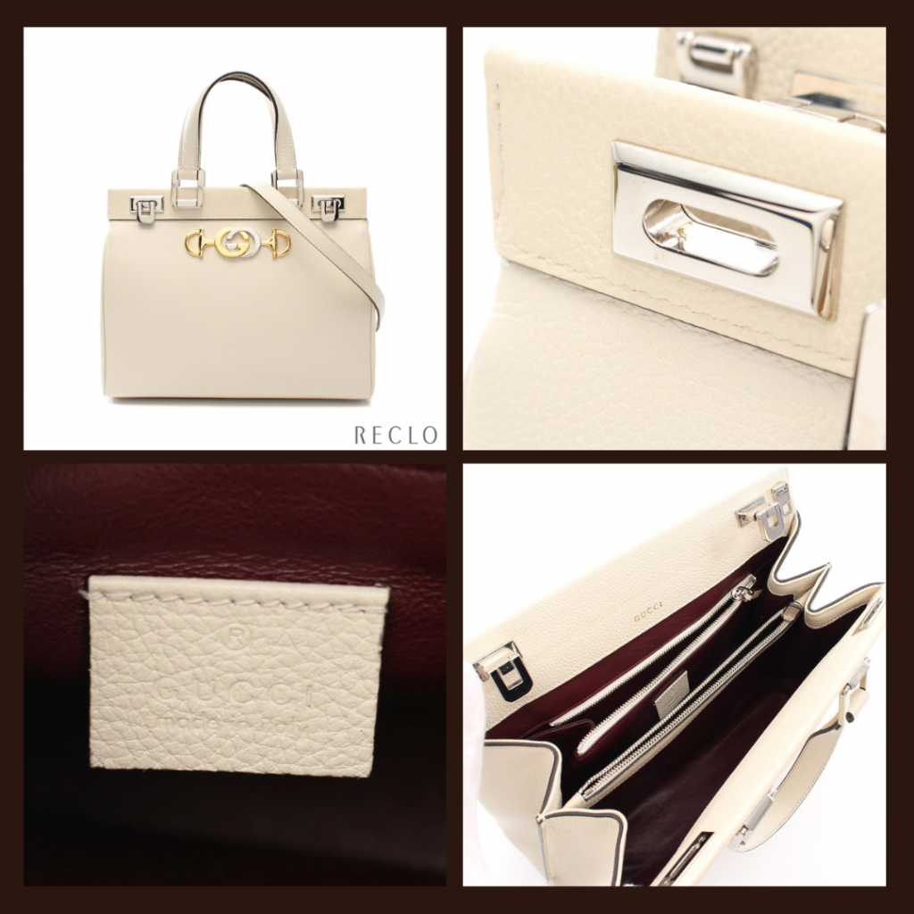 Gucci Mystic White Zumi Shoulder Bag Small Handbag Gold Strap