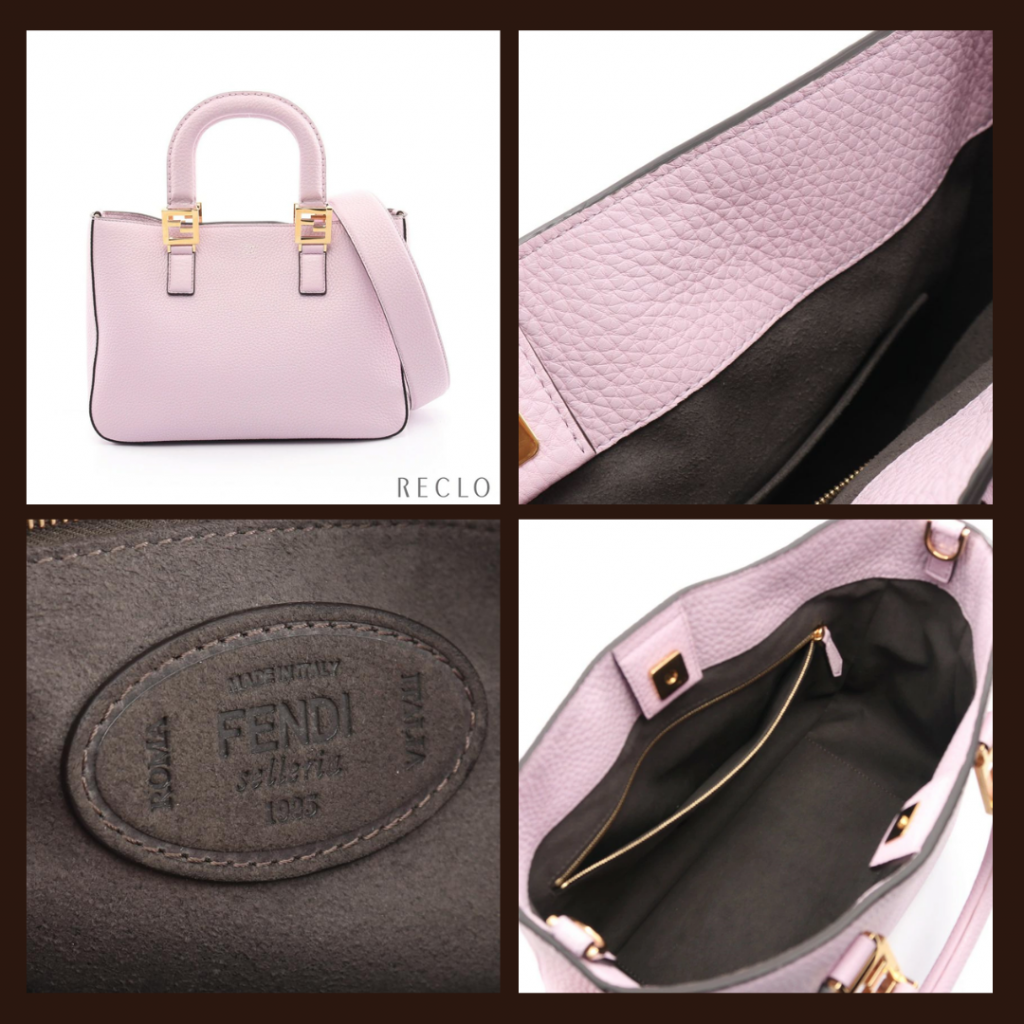 Shop Second-Hand Luxury Bags From Reclo Japan at Rakuten