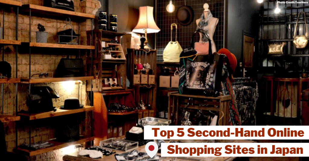 Second-Hand Luxury Online Shopping Sites in Japan, Buyandship SG