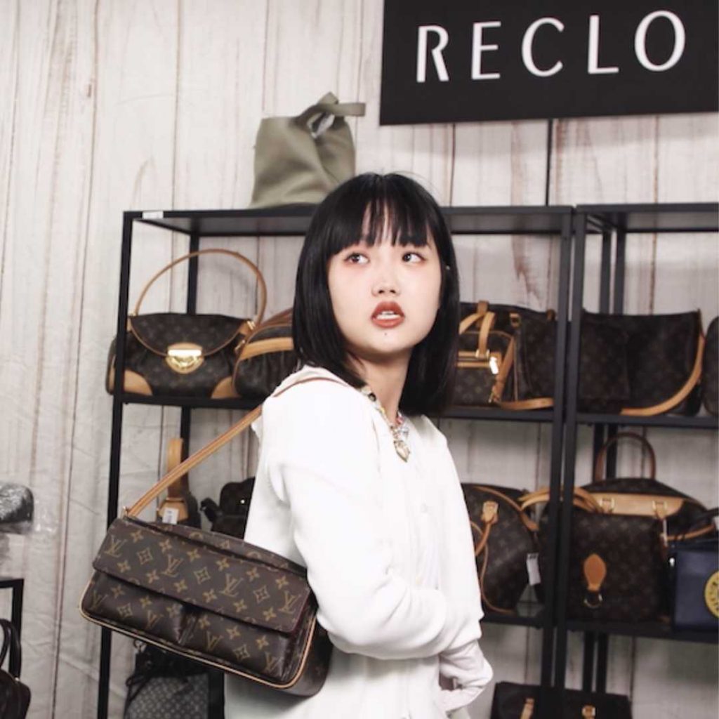 Shop Second-Hand Luxury Bags From Reclo Japan at Rakuten