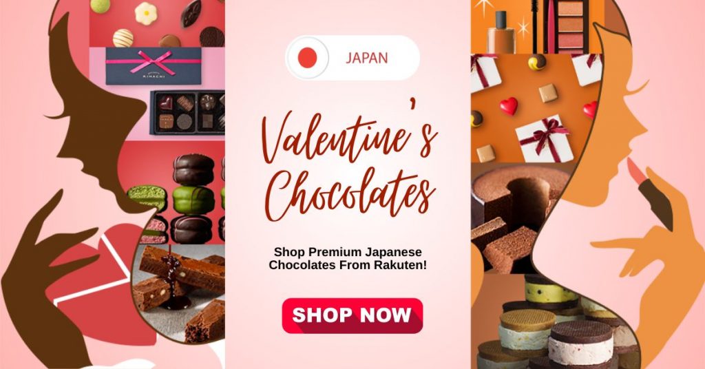 Shop Premium Japanese Chocolate Directly From Rakuten For Valentine's 2023!