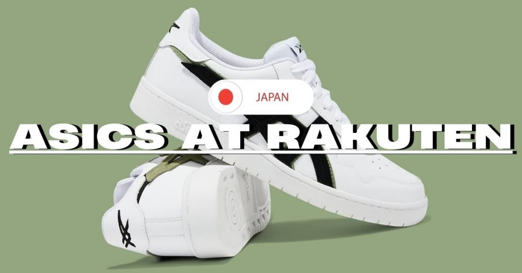 How to Shop ASICS from Rakuten Japan & Ship to Philippines | Savings on Popular Styles!