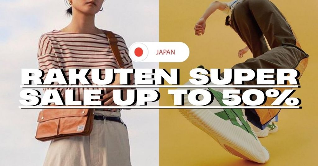 Shop Rakuten Japan Super Sale & Ship to Philippines!