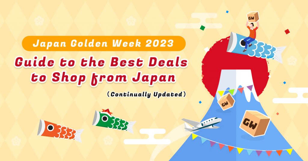 The Complete Guide to Japan Golden Week Sale! Shop Best Deals from Amazon JP, Rakuten, Uniqlo, Disney & More