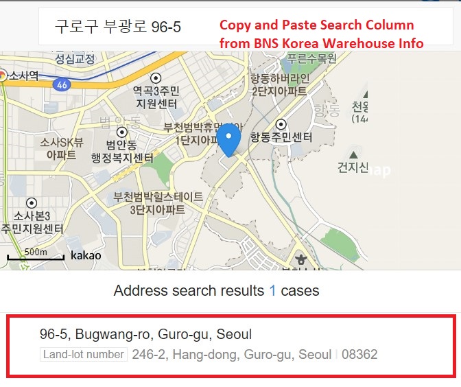 Gmarket Shopping Tutorial 10: copy and paste warehouse info