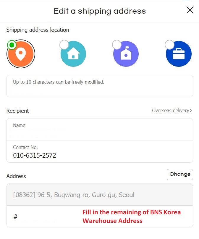 Gmarket Shopping Tutorial 11: Fill in the remaining part of the BNS Korea warehouse address