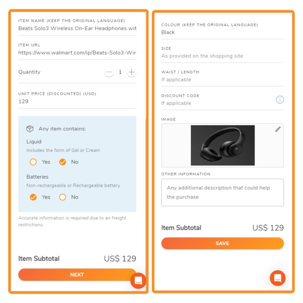 Buyforyou Tutorial Step 03: Fill in the Details and Submit a Request