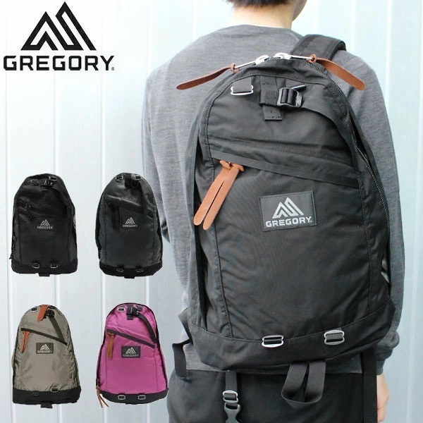 Gregory Backpack -Day Pack 26L
