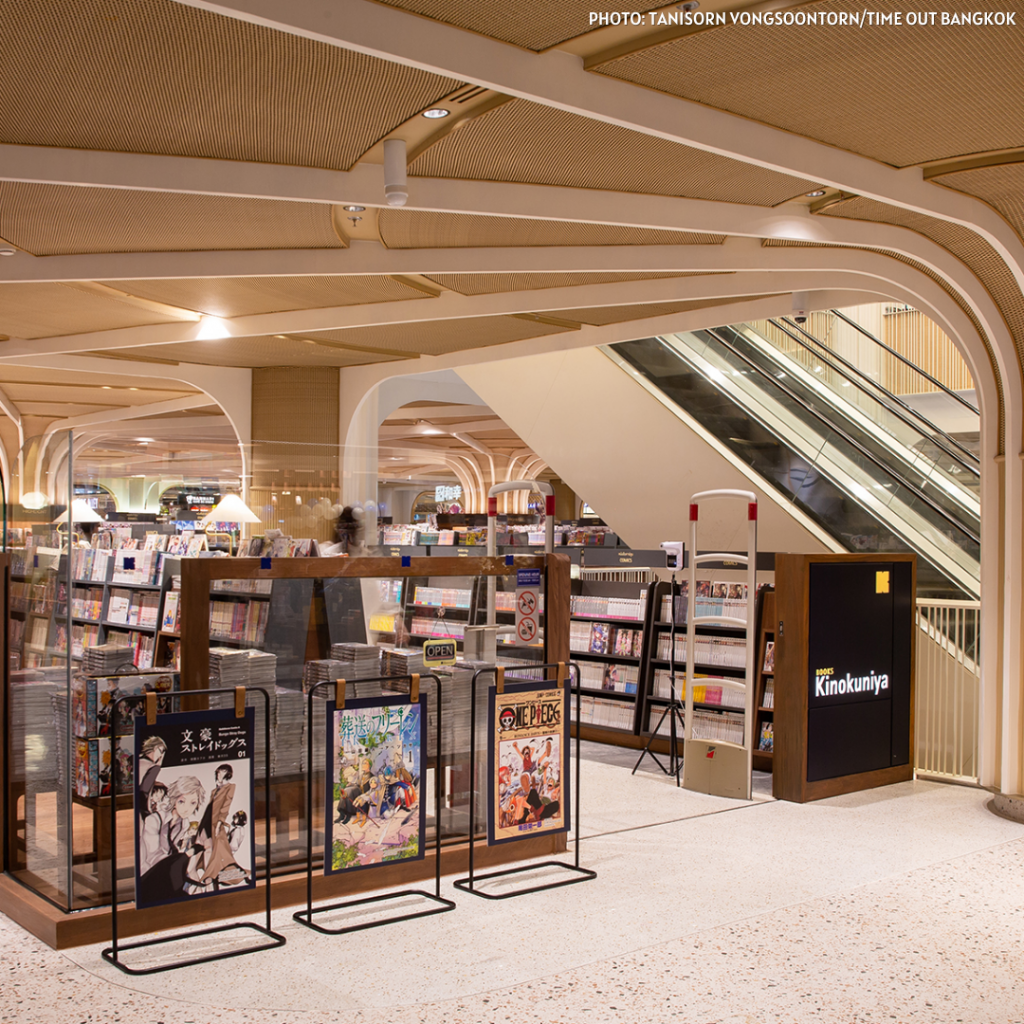 Top 5 Online Bookstores: Kinokuniya