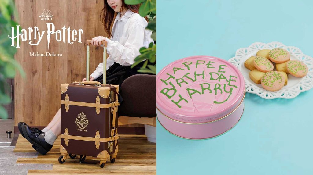 Wizarding Wonders: Unveiling 6 Best Harry Potter Merchandise to Shop from Mahou Dokoro Japan & Ship to the Philippines!