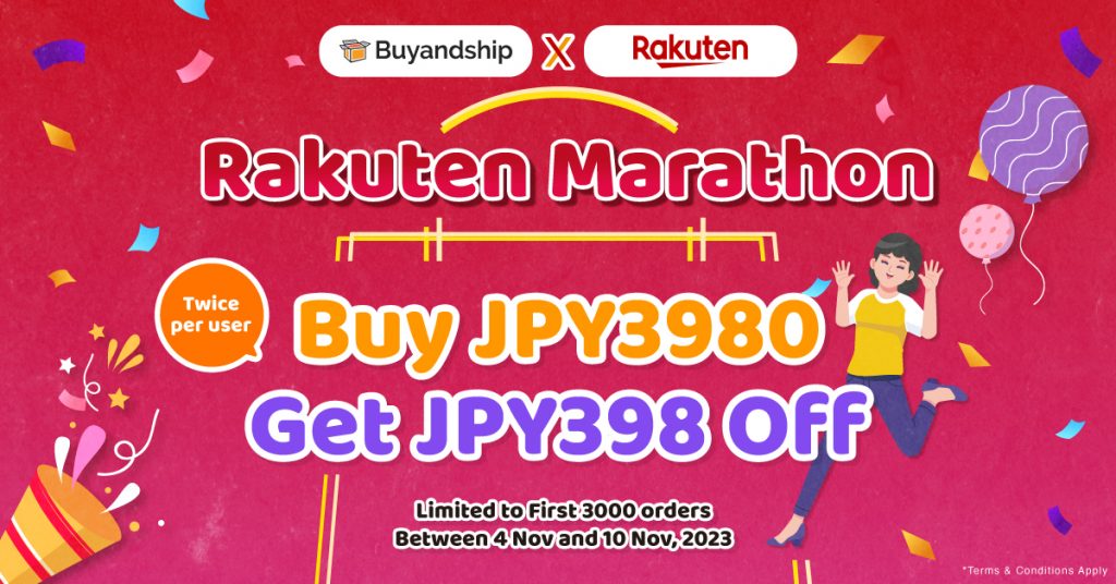 Exclusive Rakuten Coupon for Our Members is BACK! Buy ¥3980 & Get ¥398 Off!