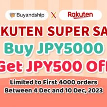 Shop Rakuten Japan Super Sale! Up to 50% Off Products and Earn 10x Points Rebate with JPY500 Off Coupon!