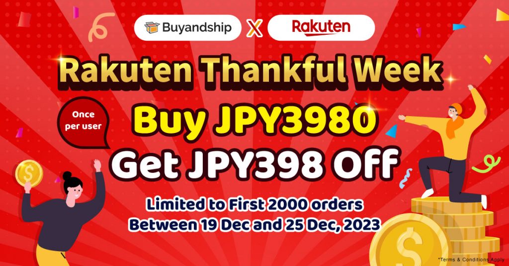 Exclusive Rakuten Coupon for Our Members is BACK! Buy ¥3980 & Get ¥398 Off!