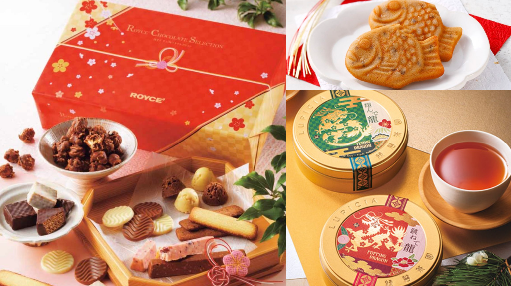 2024 New Year Gift Boxes! Shop ROYCE Chocolates, LUPICIA Teas, and More Delicacies Directly From Japan