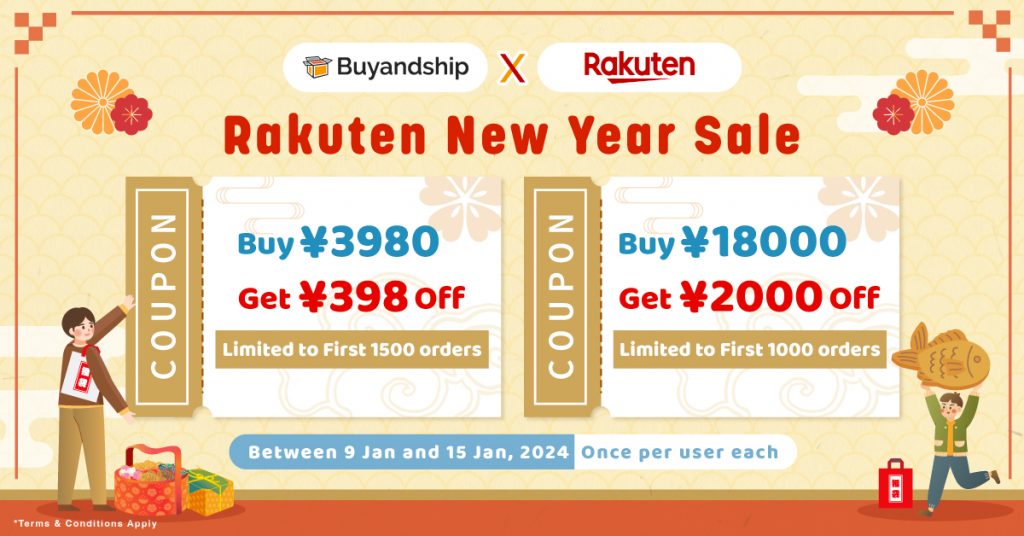 Exclusive Rakuten Coupon for Our Members is BACK! Buy More to Save Up to JPY2,398 Off