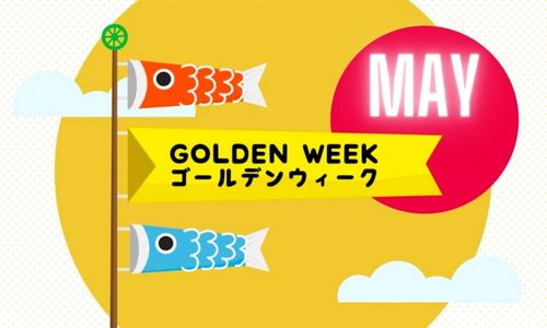 Online Discounts in May