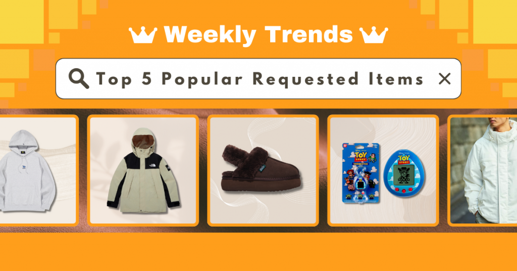 Weekly Trends‬‬: South Korea's popular Rockfish Weatherwear fashionable and warm fur slip-ons! Top 5 Popular Requested Items in Proxy Shopping Services ~