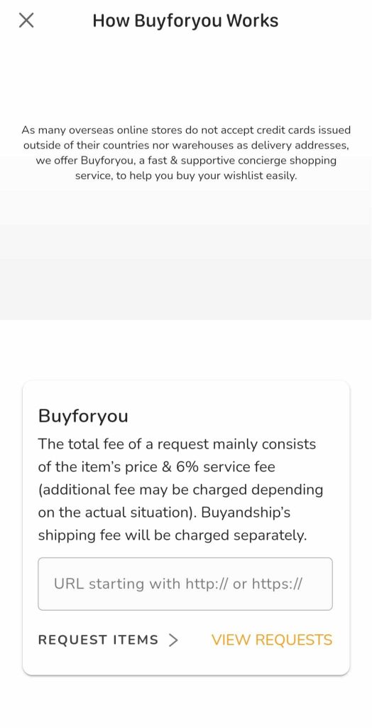 Buyforyou Tutorial 2: Go to Buyforyou