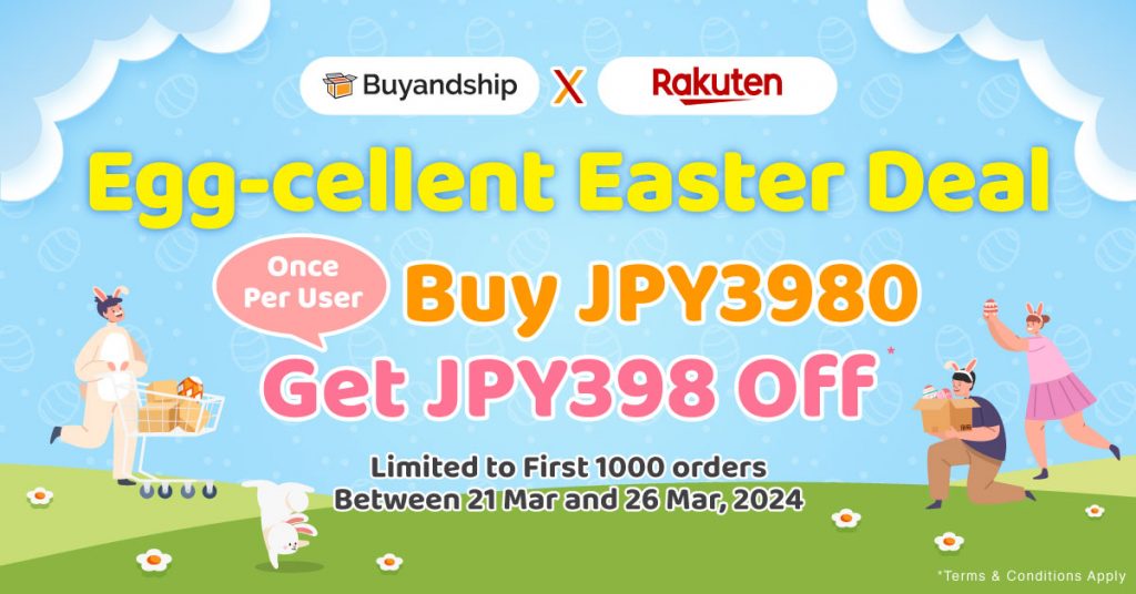 The Exclusive Rakuten Japan Coupon For Buyandship Members is Here! Buy ¥3980 & Get ¥398 Off!
